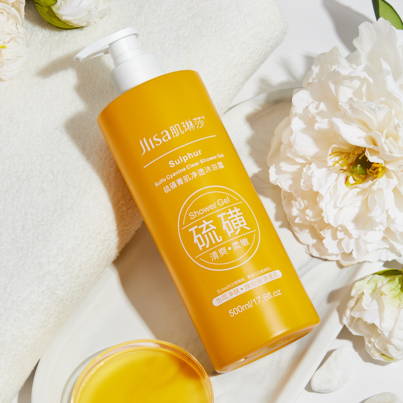 Perfume Fragrance Body Lotion - Sulfur shower gel Perfume-scented Body Wash