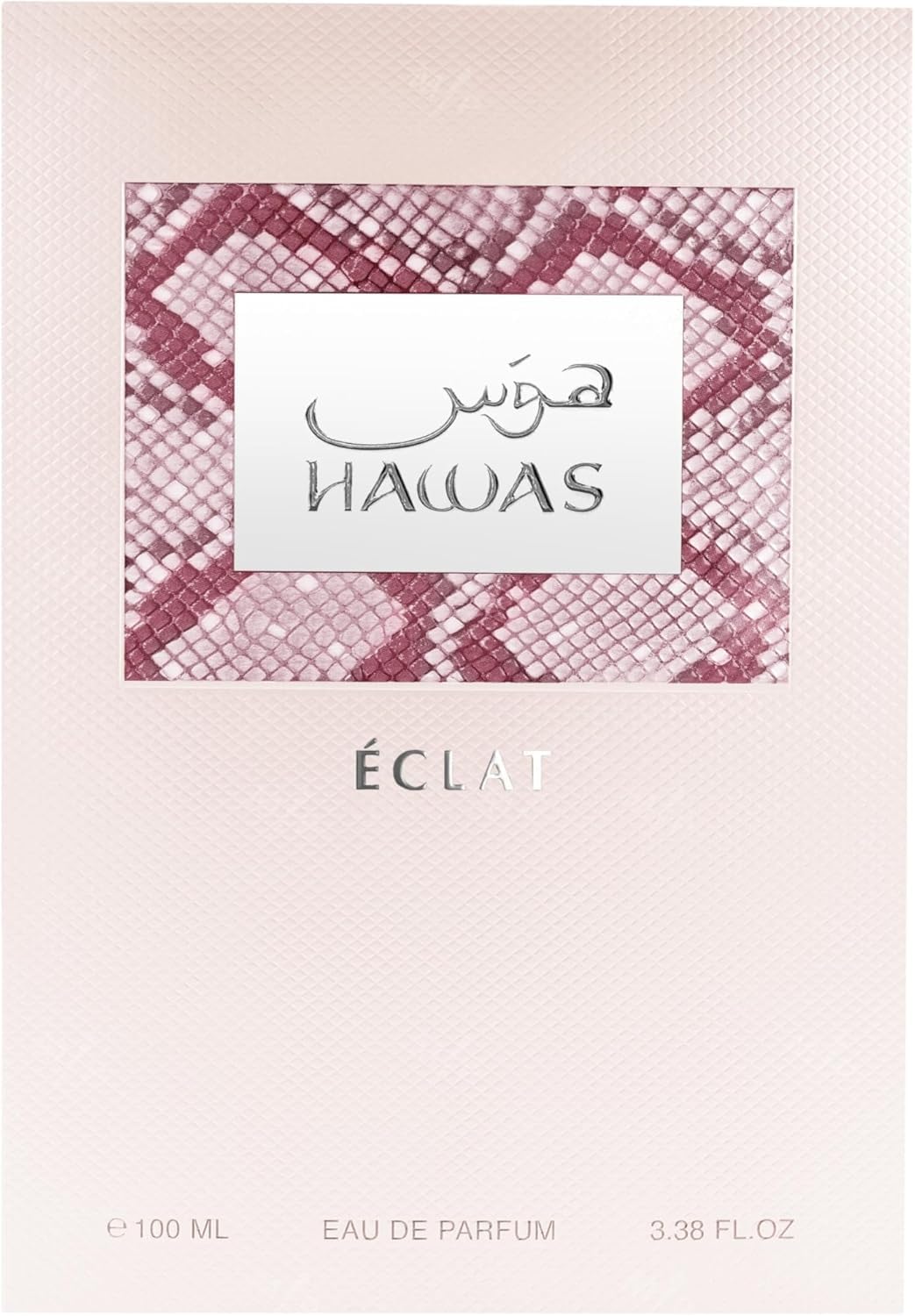 Rasasi Hawas Eclat For Her Eau - Women'S Perfume Rose Fragrance 评论和价格