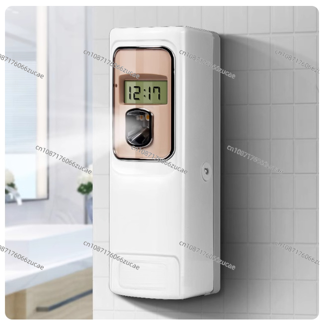 Timed Automatic Fragrance Spra - Perfume Fragrance Time 评论和价格