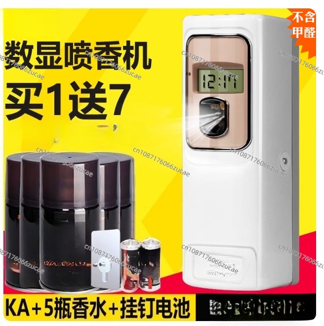 Timed Automatic Fragrance Spra - Perfume Fragrance Time 评论和价格