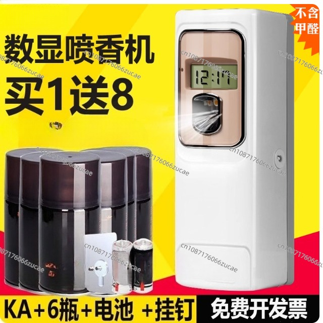 Timed Automatic Fragrance Spra - Perfume Fragrance Time 评论和价格