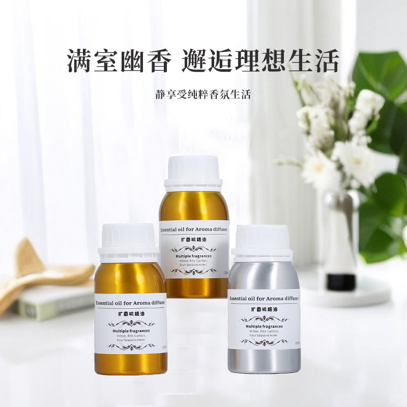 100ml Diffuser Essential Oils  - Perfume Aroma Fragrance 评论和价格