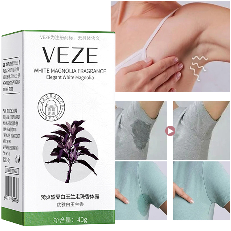 Antiperspirant Lotion Underarm - Perfume Fragrance Body Lotion 评论和价格
