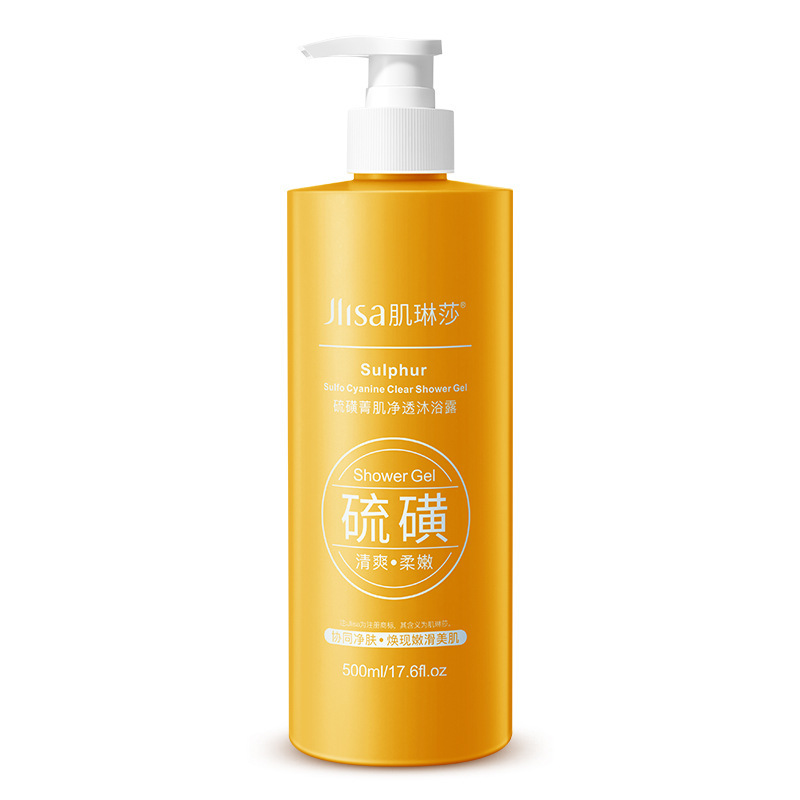 Sulfur shower gel Perfume-scen - Perfume Fragrance Body Lotion 评论和价格