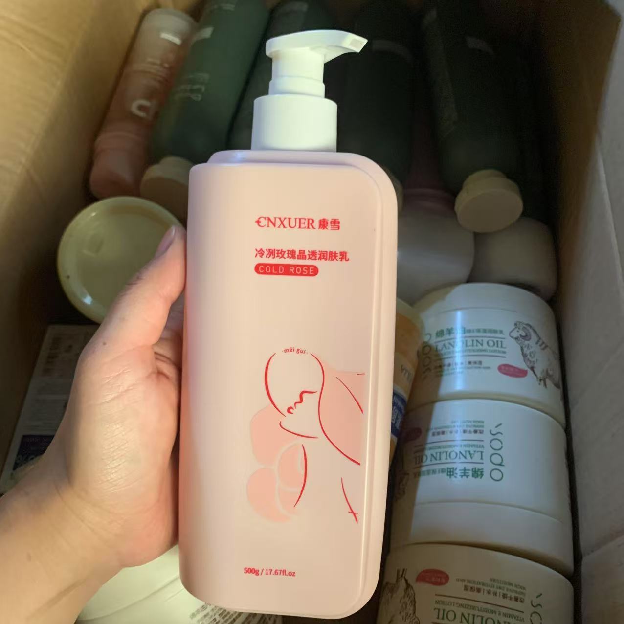 ​​Perfumed Rose Body Lotion, I - Perfume Fragrance Body Lotion 评论和价格