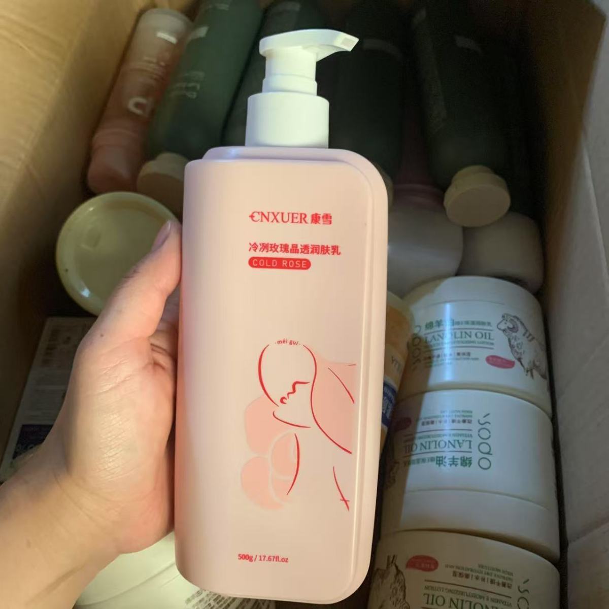​​Perfumed Rose Body Lotion, I - Perfume Fragrance Body Lotion 评论和价格