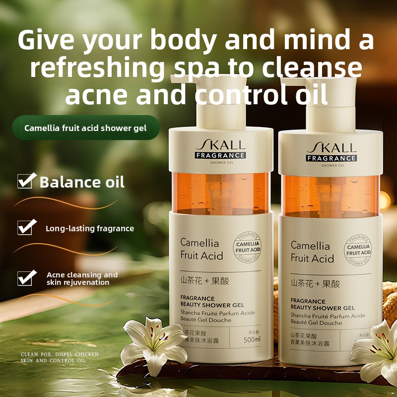 Camellia Fruit Acid Body Wash  - Perfume Fragrance Body Lotion 评论和价格
