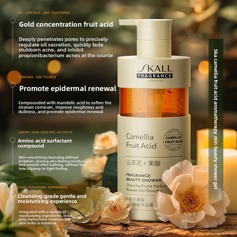 Camellia Fruit Acid Body Wash  - Perfume Fragrance Body Lotion 评论和价格